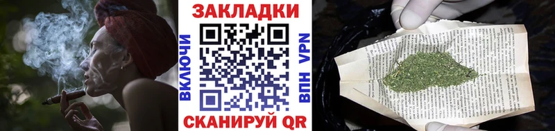 Наркошоп купить АМФЕТАМИН  Меф  ГАШ  Конопля  А ПВП  Кузнецк