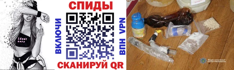 Амфетамин VHQ  Купить закладки  Кузнецк 