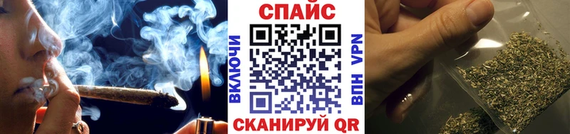 Бутират оксана  Купить где  Кузнецк 