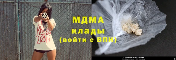 мет Богданович