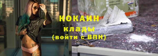 мет Богданович