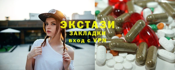 метадон Богородск