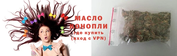 мет Богданович