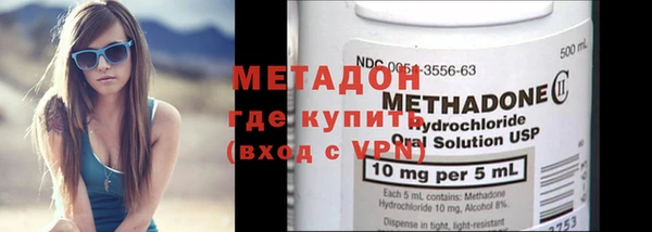 мет Богданович