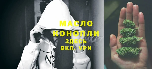 мет Богданович