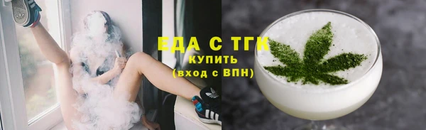 apvp Белокуриха