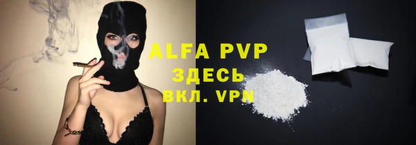 мет Богданович