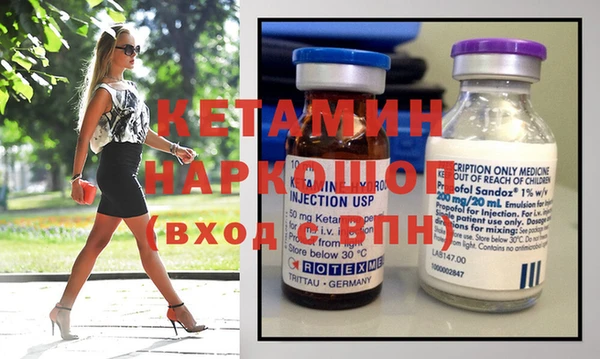 мет Богданович