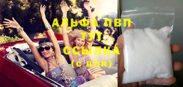 мет Богданович