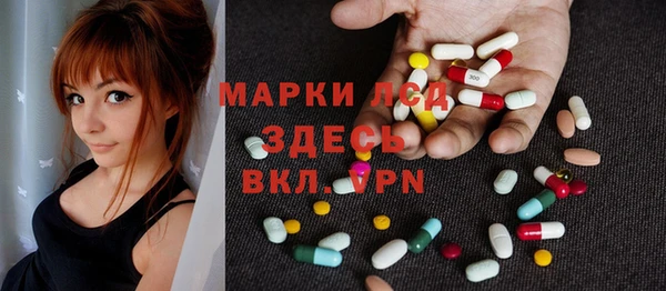 метадон Богородск
