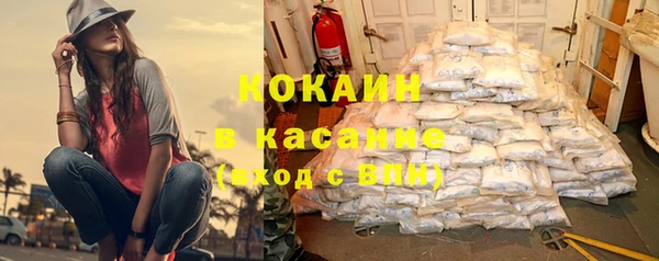 метадон Богородск
