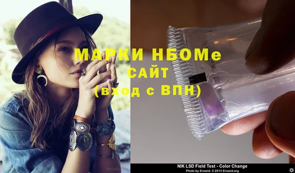 мет Богданович