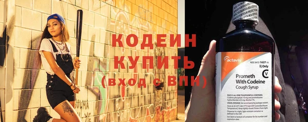 мет Богданович