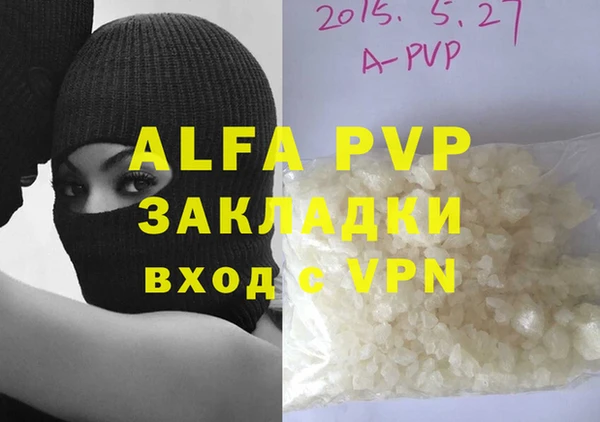 мет Богданович