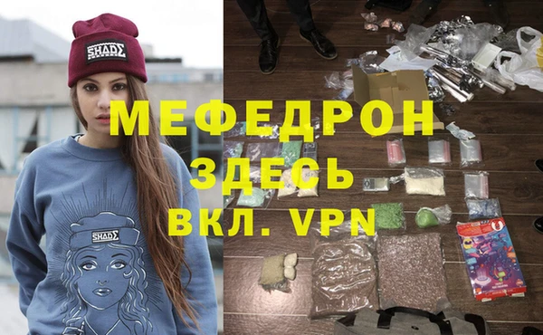 мет Богданович