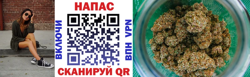 Каннабис ГИДРОПОН  Купить  Кузнецк 